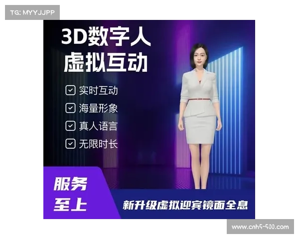 体育媒体平台通过AI生成视频集锦，压缩内容制作周期至分钟级别