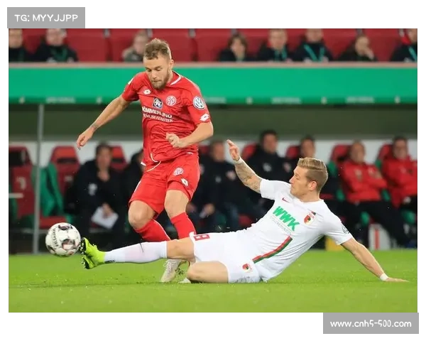 汉堡对阵美因茨，升班马主场盼取赛季首胜