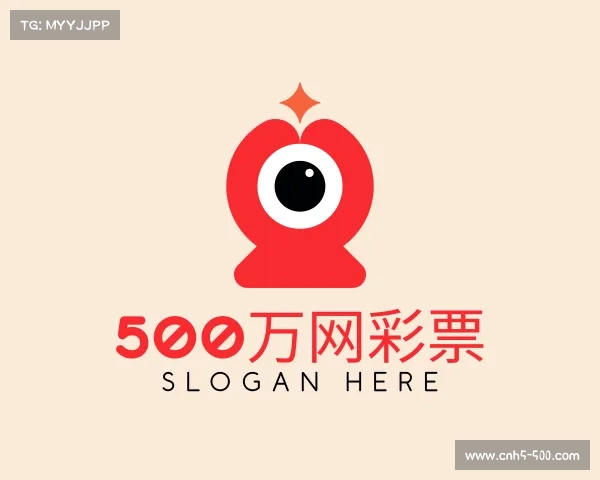 知道500万网彩票